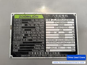 شراء رافعة Zoomlion ZTC350H562 مستعملة / 6 شراء رافعة Zoomlion ZTC350H562 مستعملة / 6